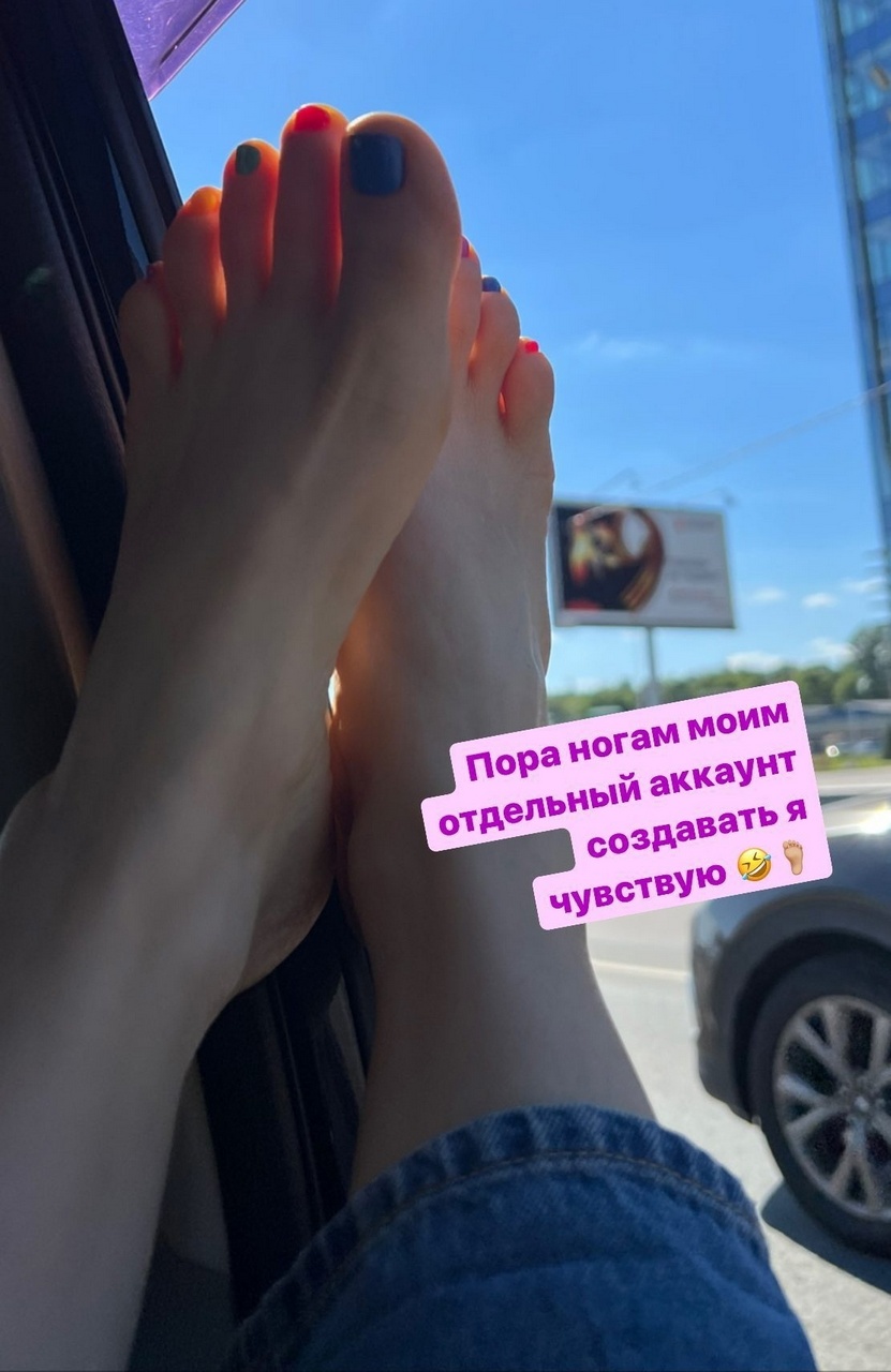 Valentina Rubtsova Feet