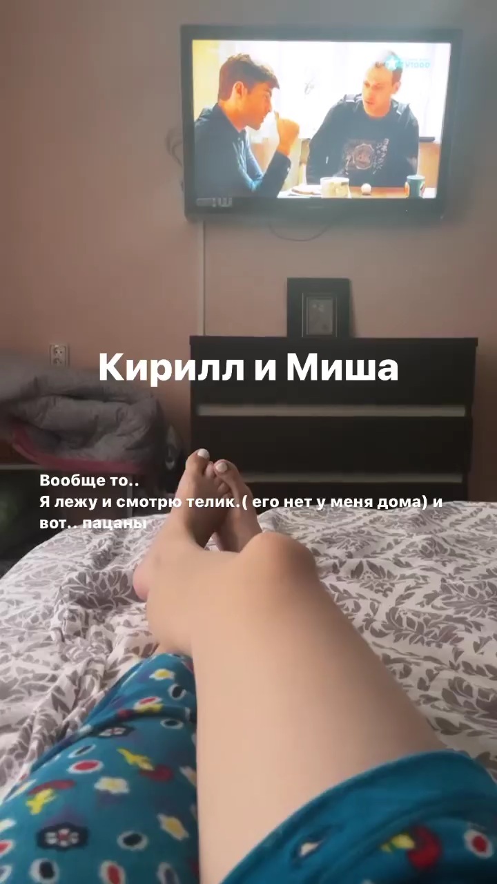 Valeriya Fedorovich Feet
