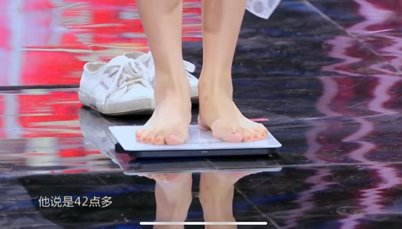 Zi Wang Feet