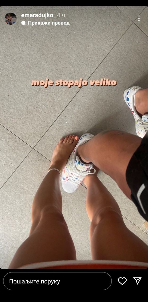 Ema Radujko Feet
