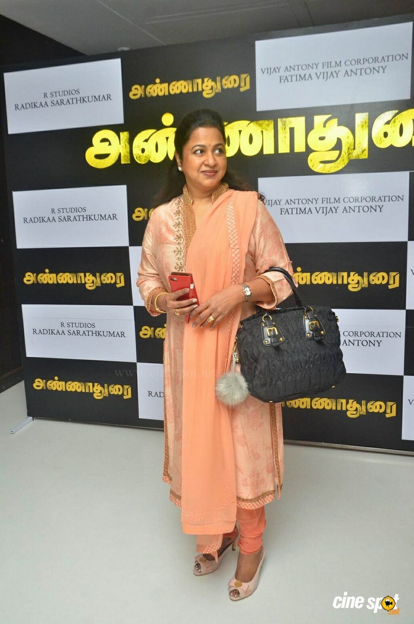 Radhika Sarathkumar Feet