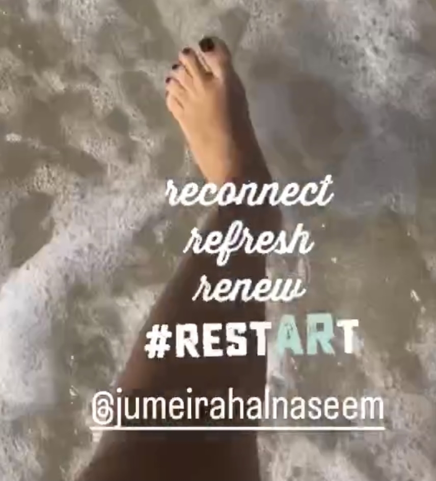 Deema Al Asadi Feet