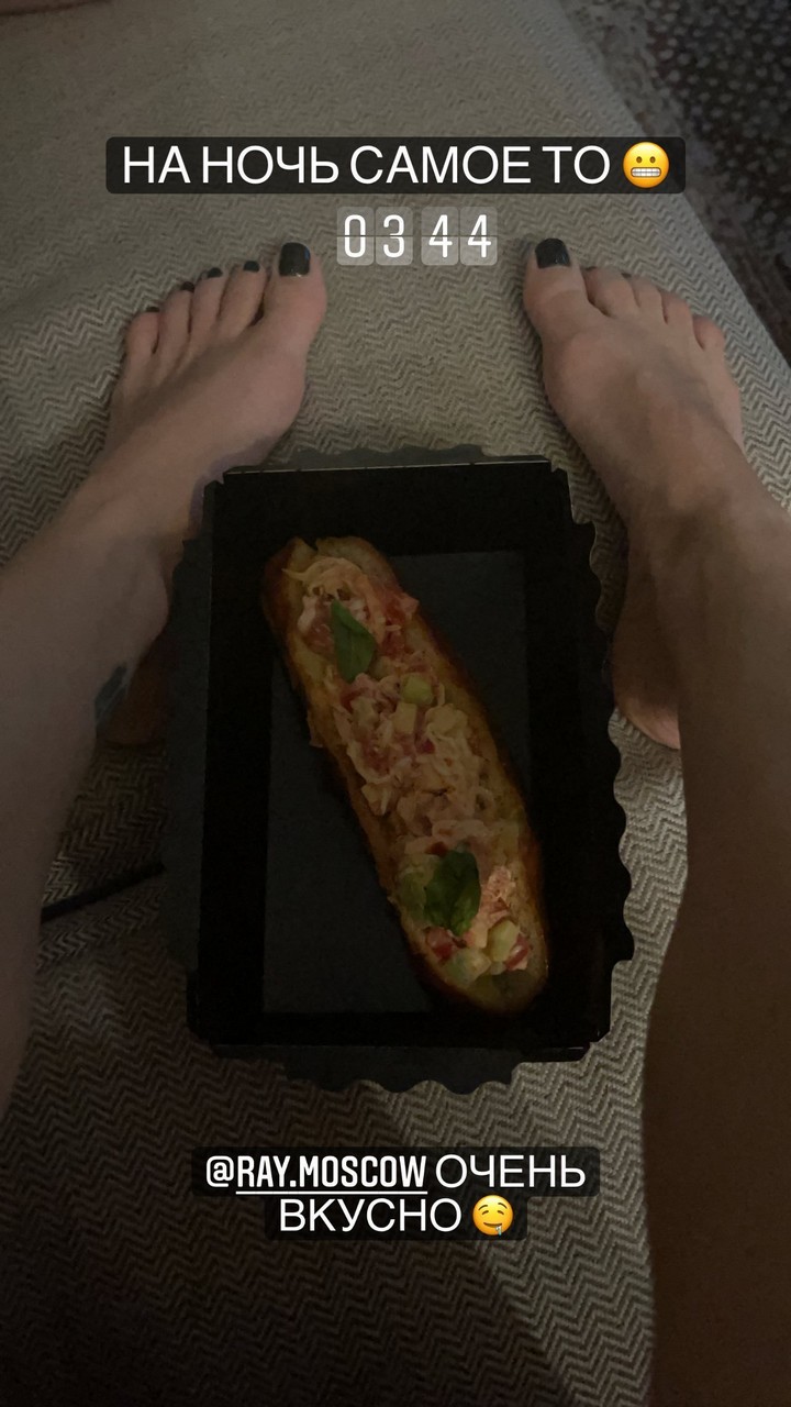 Ekaterina Zueva Feet