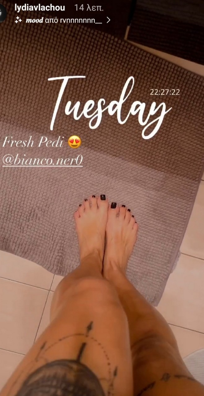 Lydia Vlachou Feet