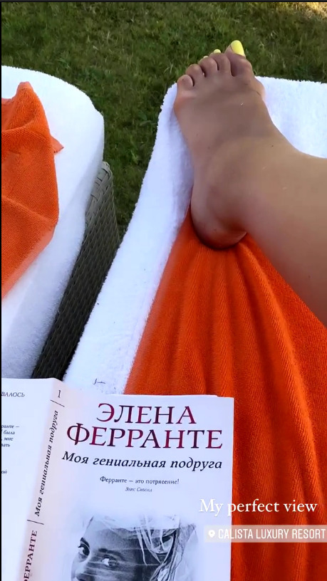 Mariya Efrosinina Feet