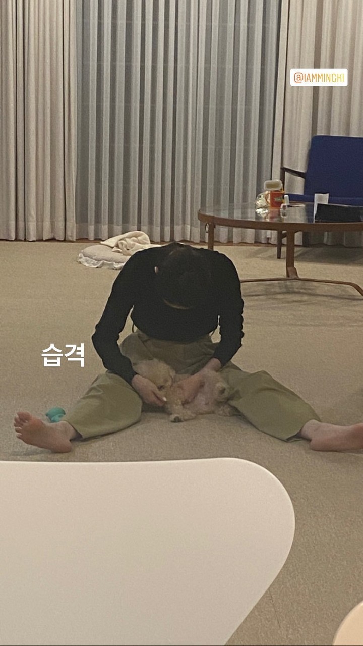 Min Kyung Kang Feet