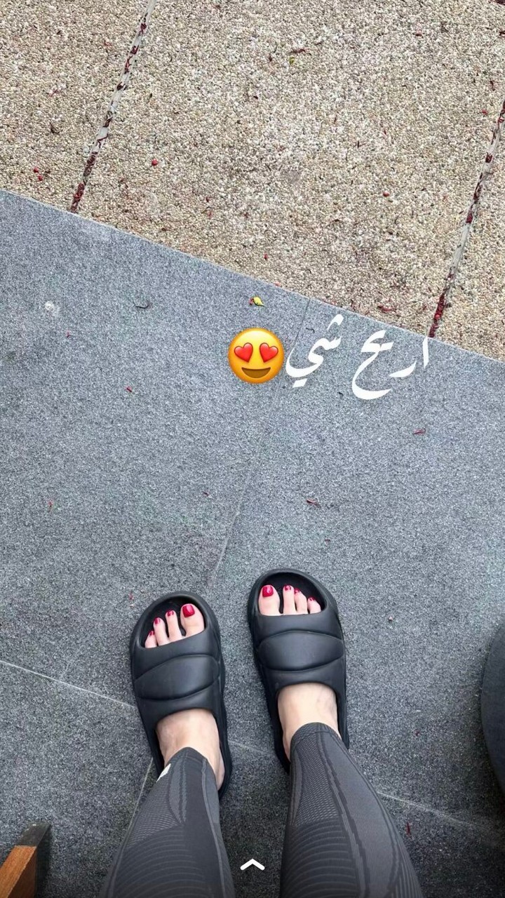 Rawan Bin Hussain Feet