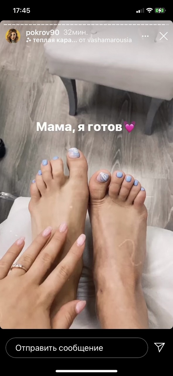 Anya Pokrov Feet
