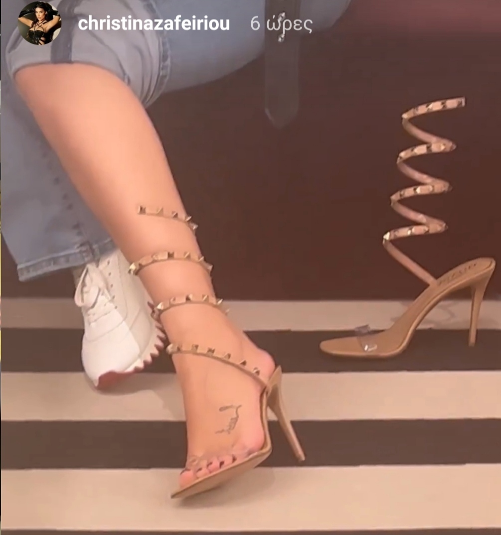 Christina Zafeiriou Feet