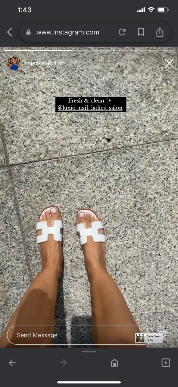 Hajar Abdullah Feet