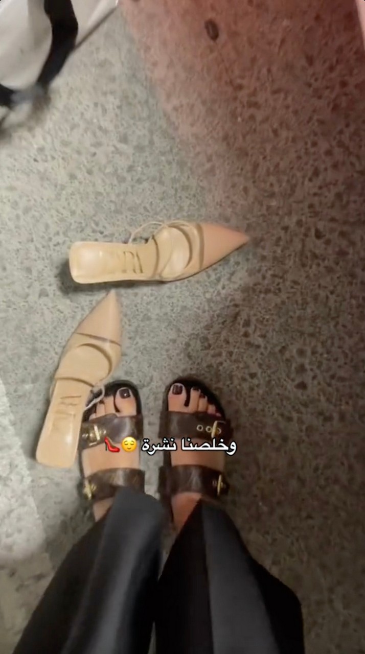 Hajar Abdullah Feet