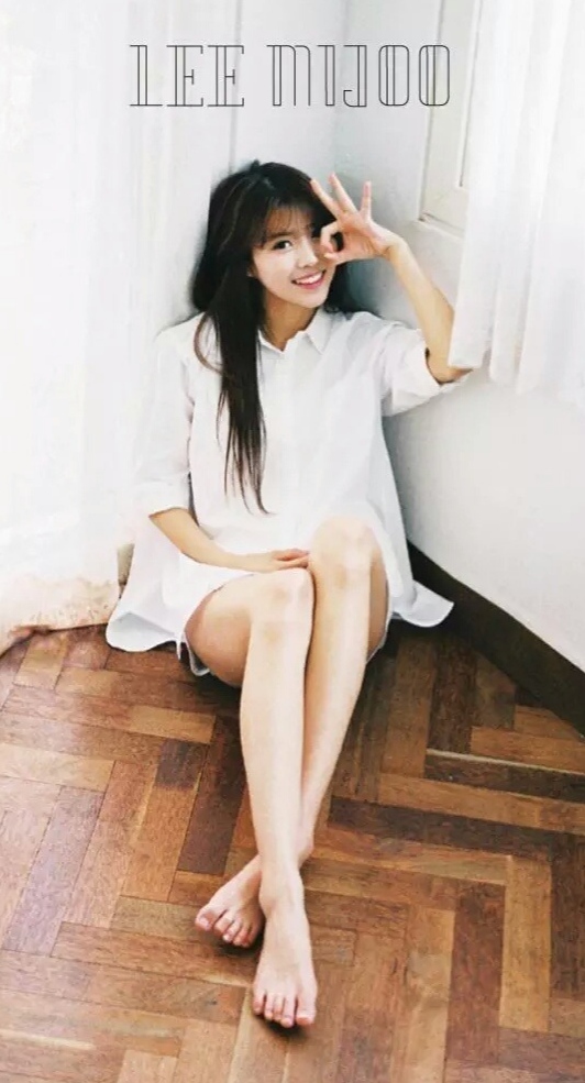 Lee Mi Joo Feet
