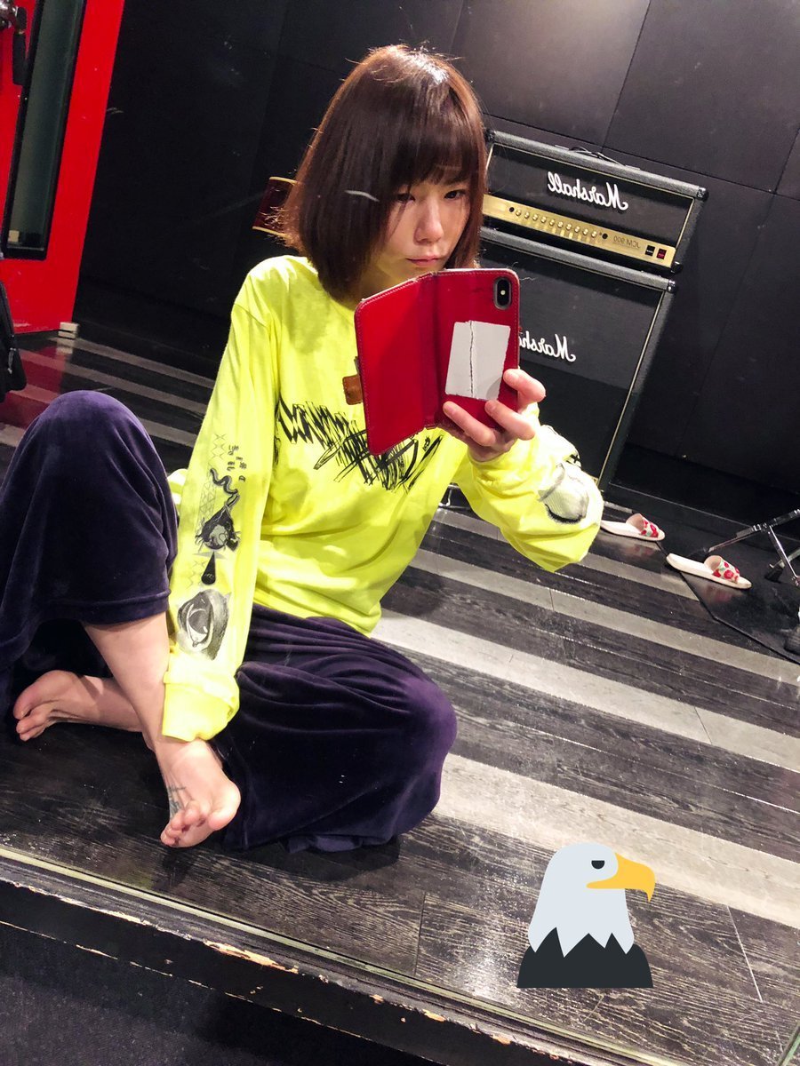 Mariko Got Feet