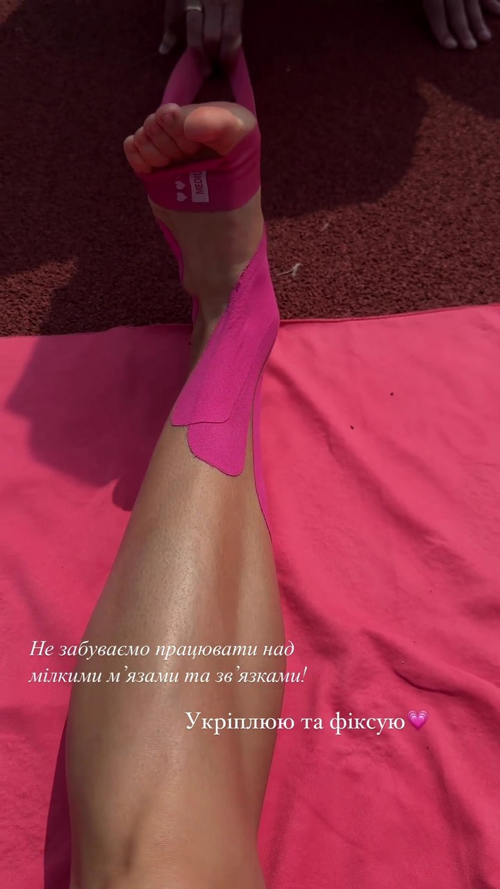 Maryna Bekh Romanchuk Feet