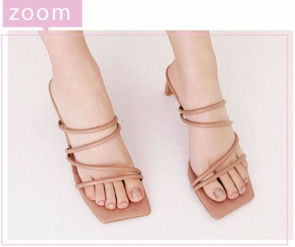 Sakura Endo Feet
