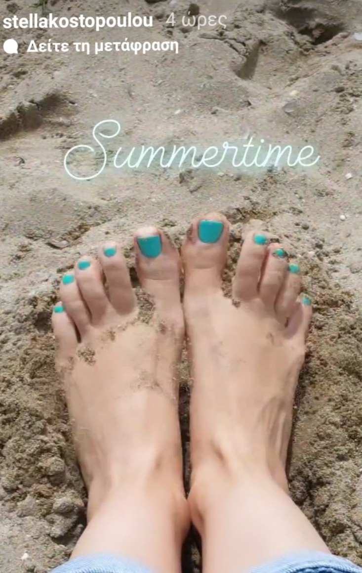 Stella Kostopoulou Feet