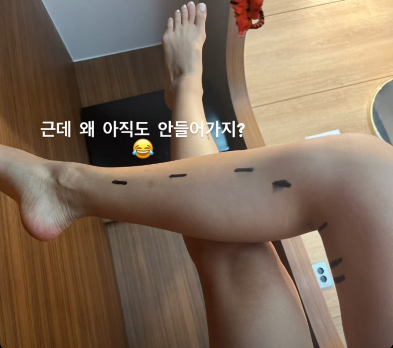 Yuri Kwon Feet