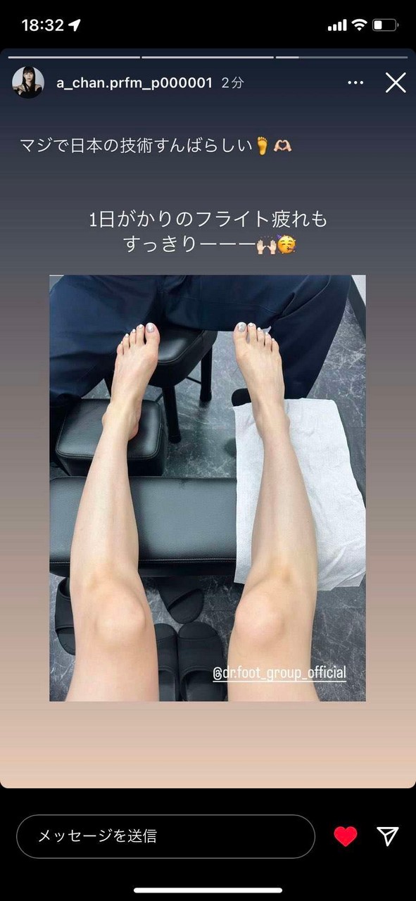 Ayaka Nishiwaki Feet