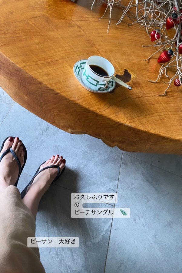Maki Tamaru Feet