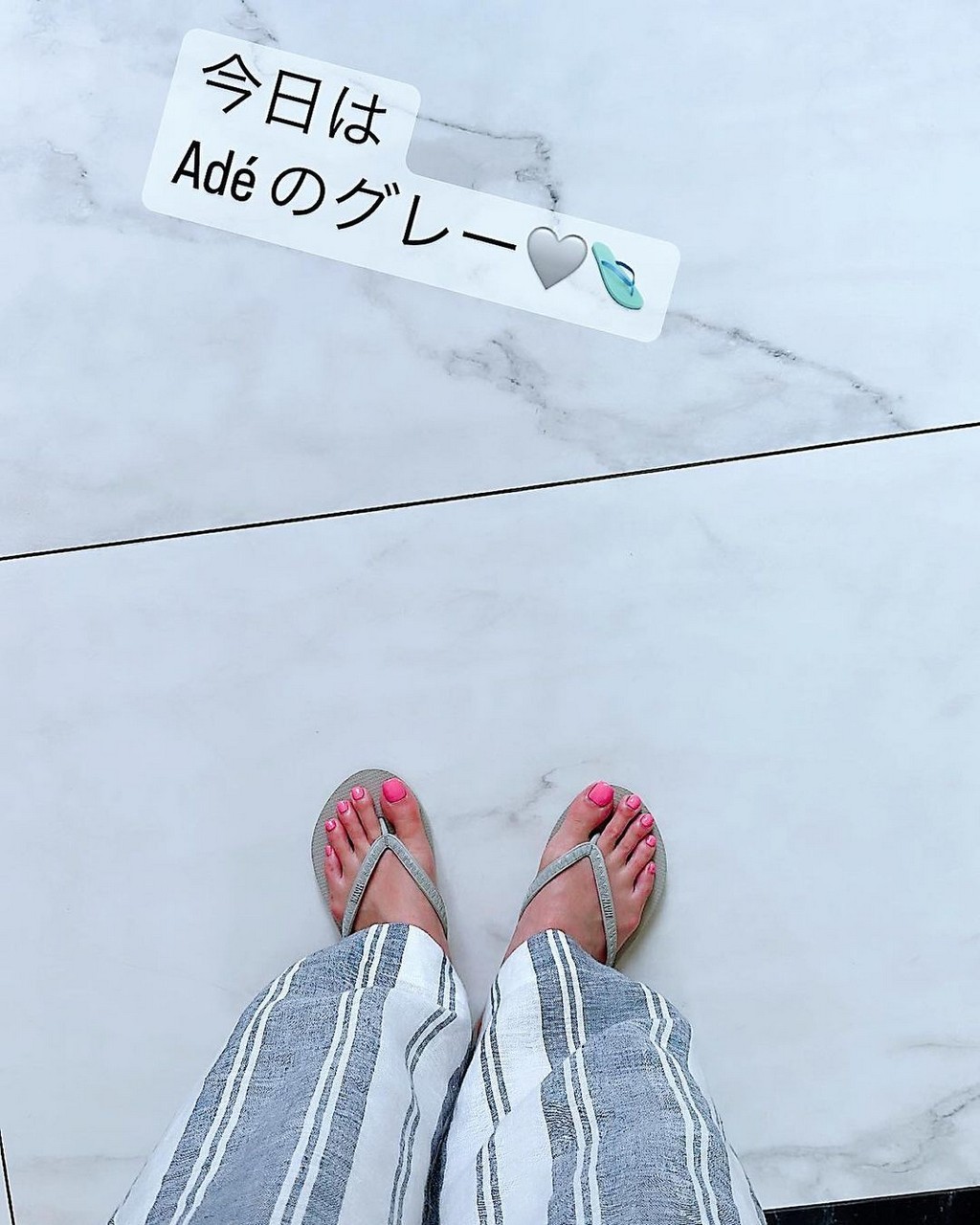 Maki Tamaru Feet