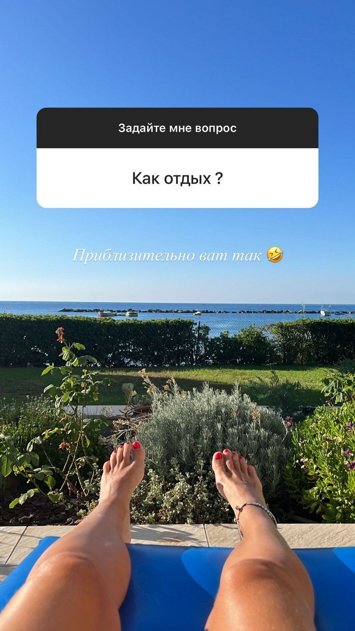 Evgeniya Malakhova Feet