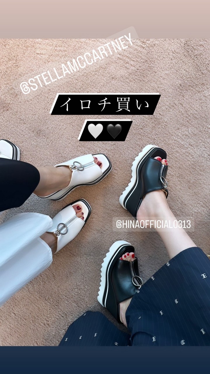 Kanon Shisaki Feet