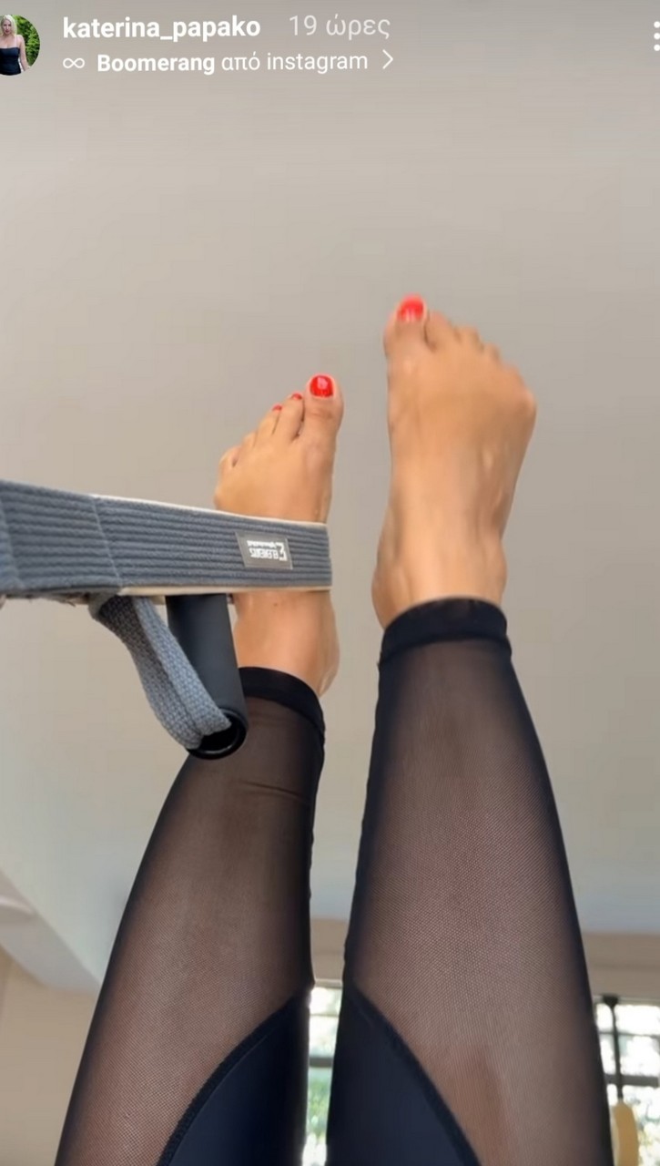 Katerina Papakostopoulou Feet