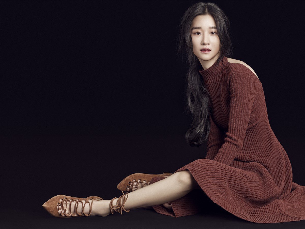 Seo Ye Ji Feet
