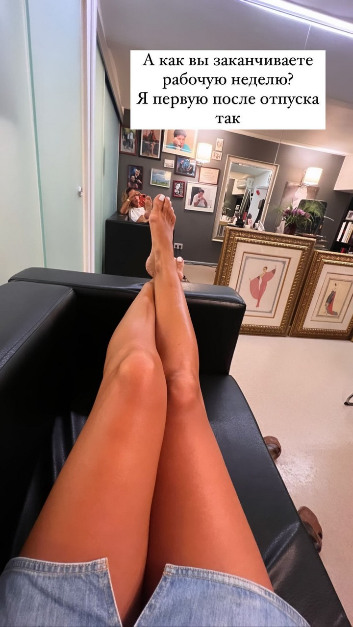 Yana Laputina Feet