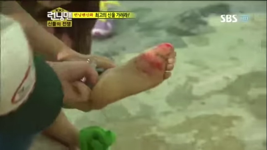 Kim Hee Seon Feet