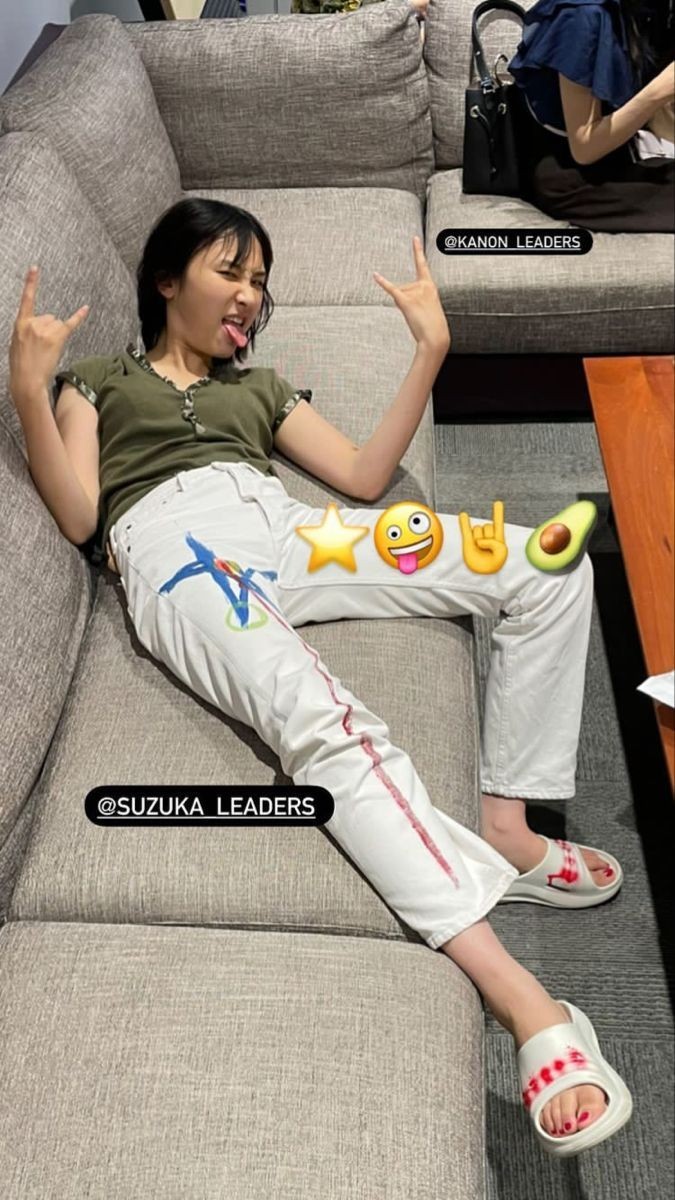 Suzuka Feet