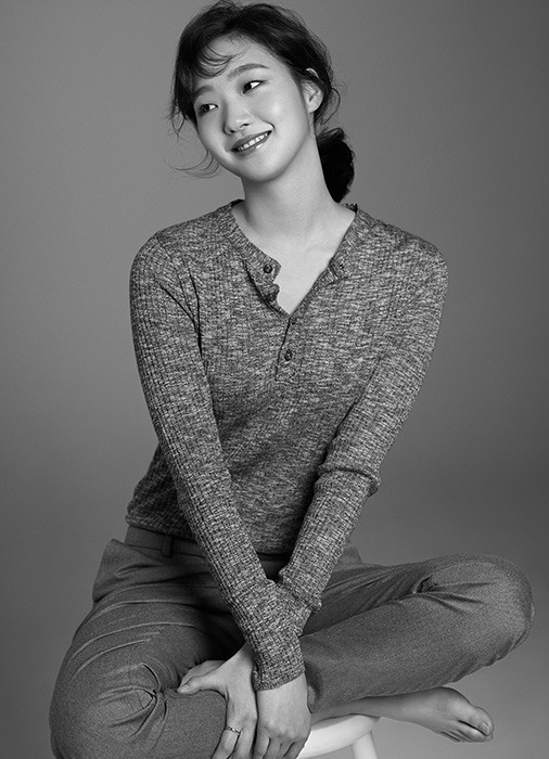 Kim Go Eun Wikifeet
