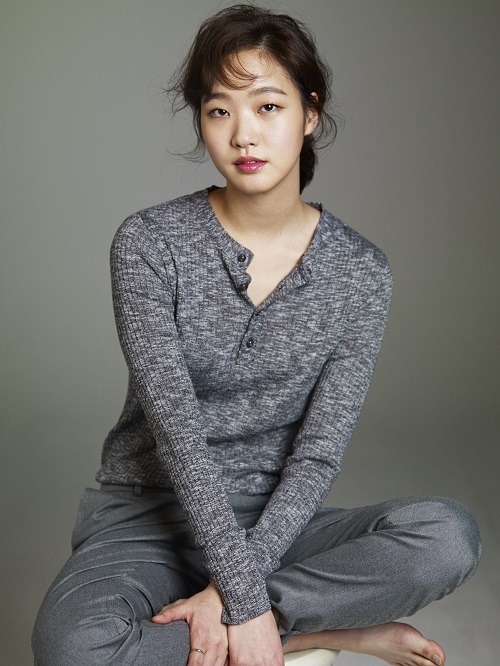 Kim Go Eun Wikifeet