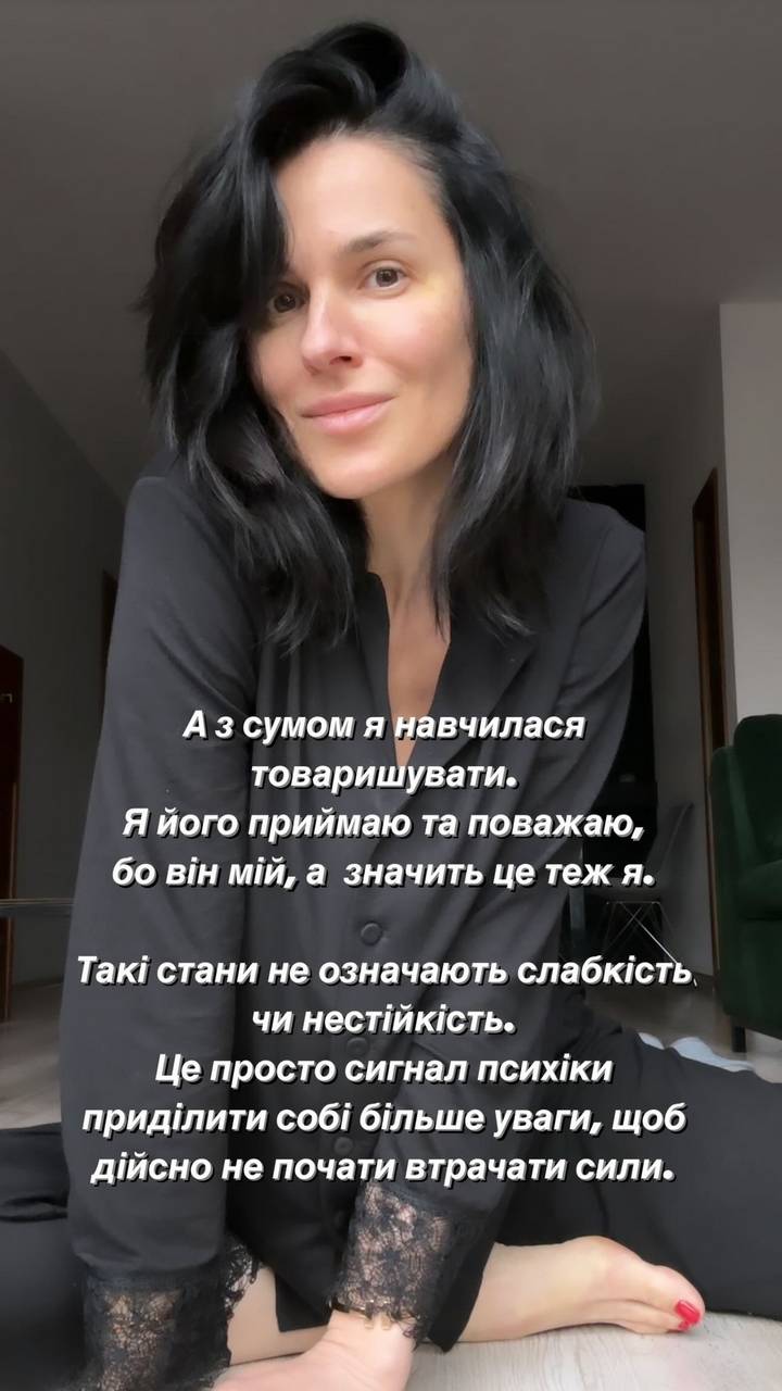 Mariya Efrosinina Wikifeet