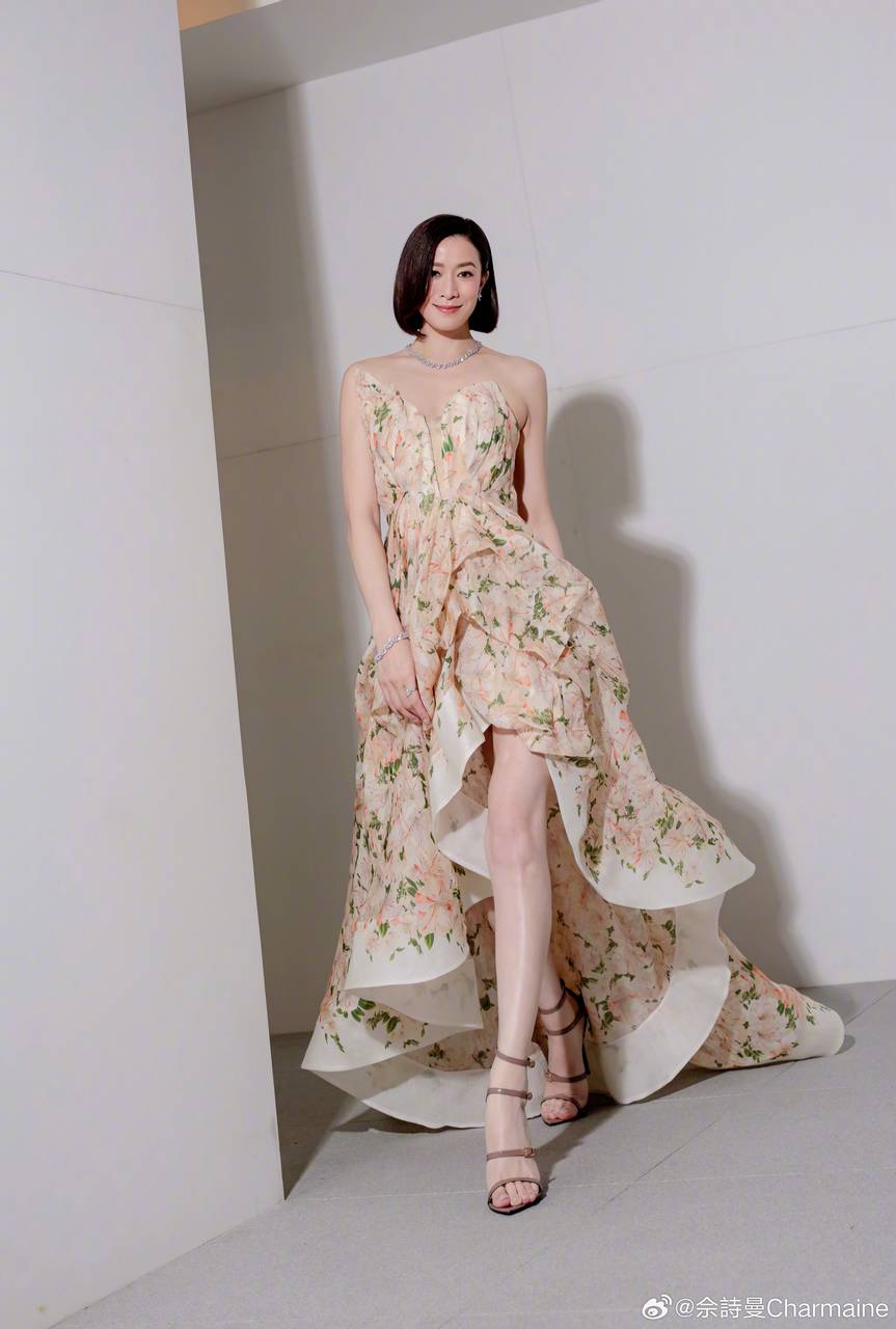 Charmaine Sheh Fee