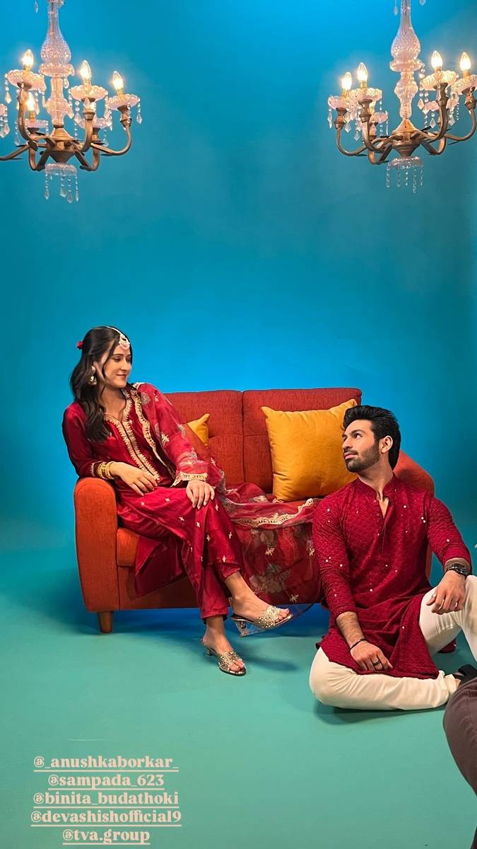 Binita Budathoki Feet