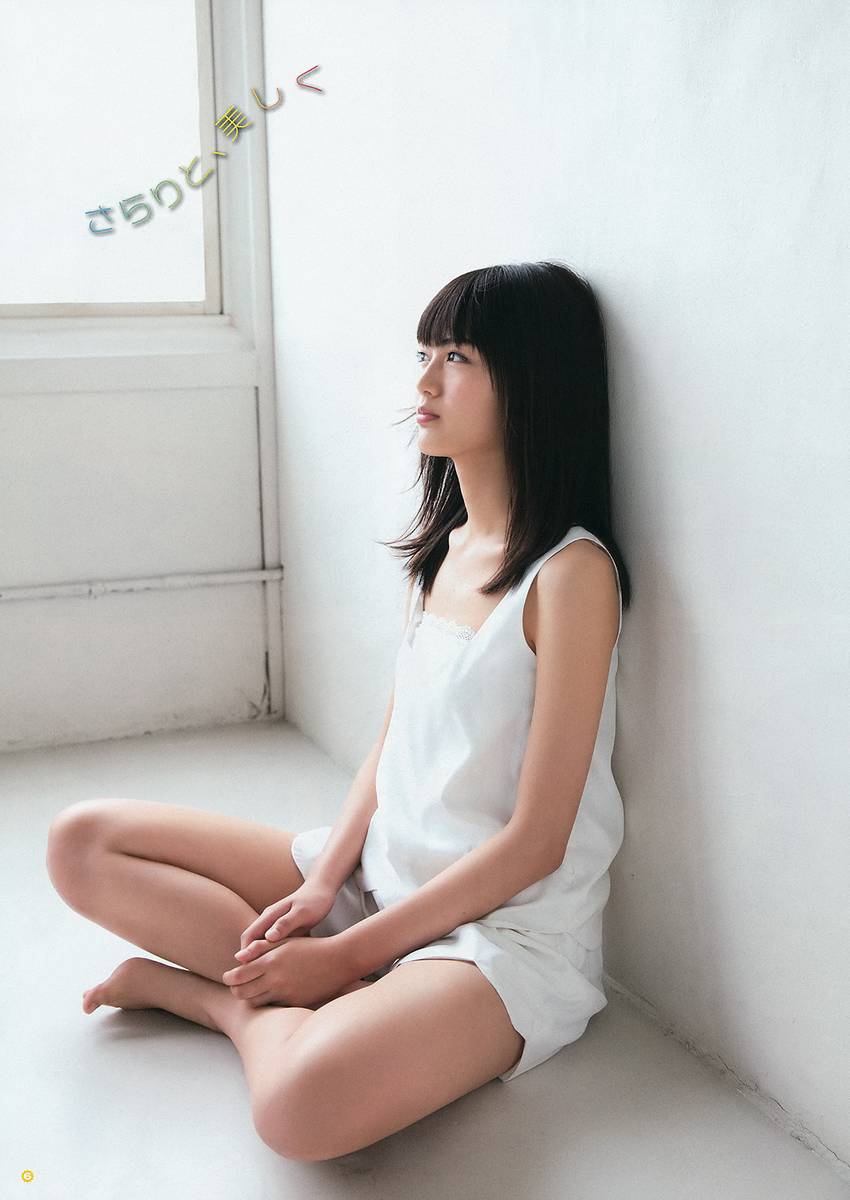 Kaho Mizutani Feet