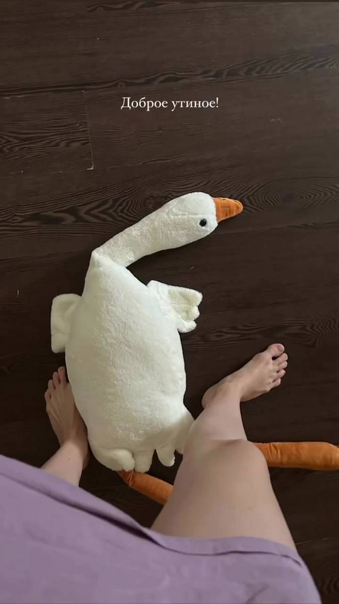 Kseniya Treyster Feet