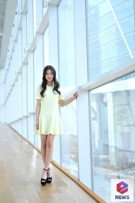 Moon Ga Young Feet