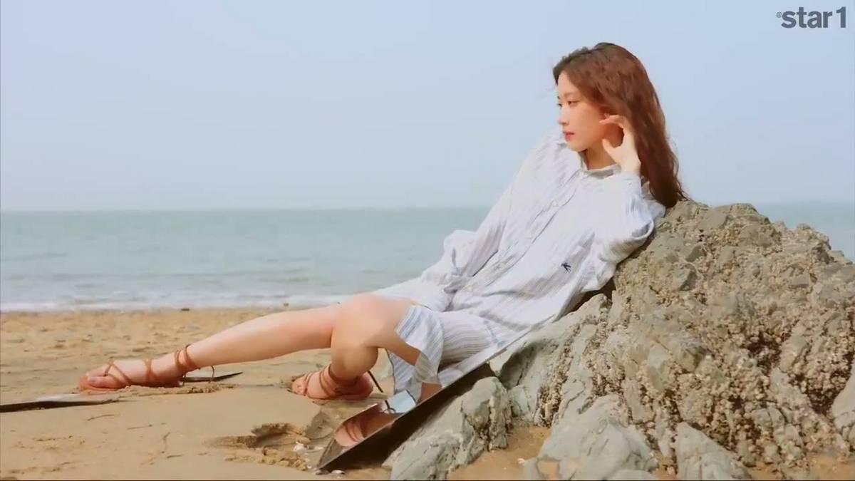 Moon Ga Young Feet