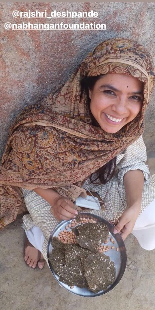 Rajshri Deshpande Feet