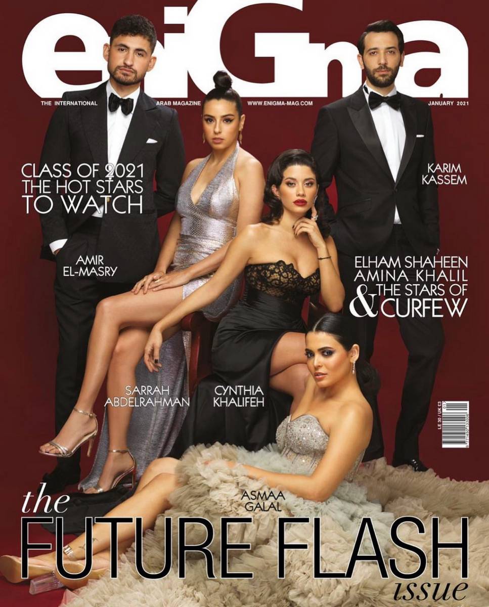 Sara Abdulrahman Feet