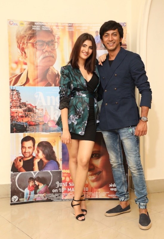 Shivani Raghuvanshi Feet