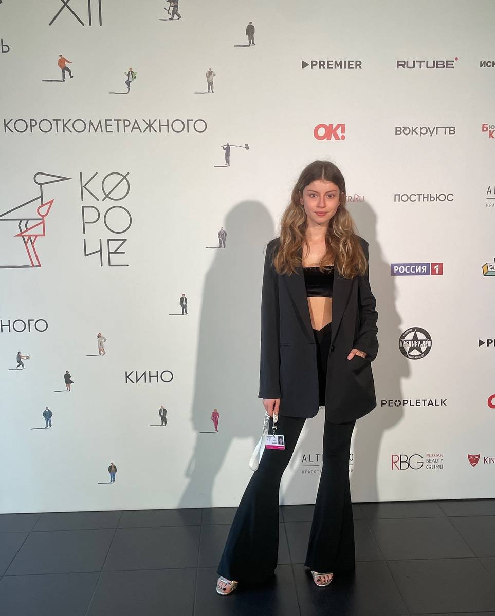 Zhenya Evstigneeva Feet