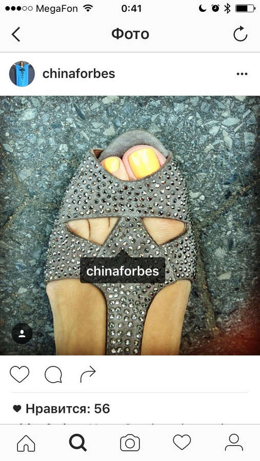China Forbes Feet