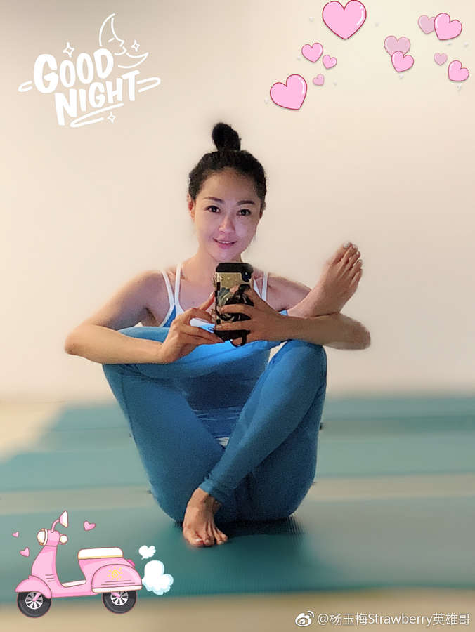 Yuk Mui Yeung Feet