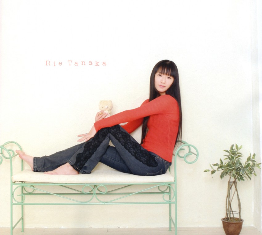 Rie Tanaka Feet