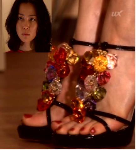 Yoshino Kimura Feet