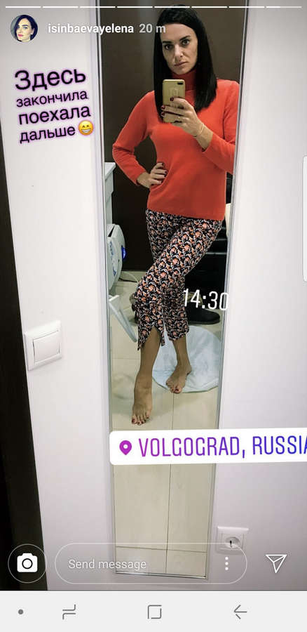 Yelena Isinbayeva Feet