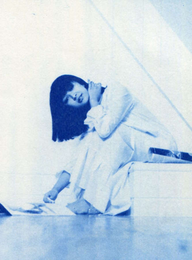 Mariko Kurata Feet